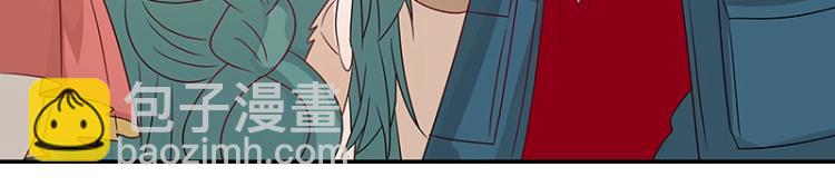 第37话 “烤”问125
