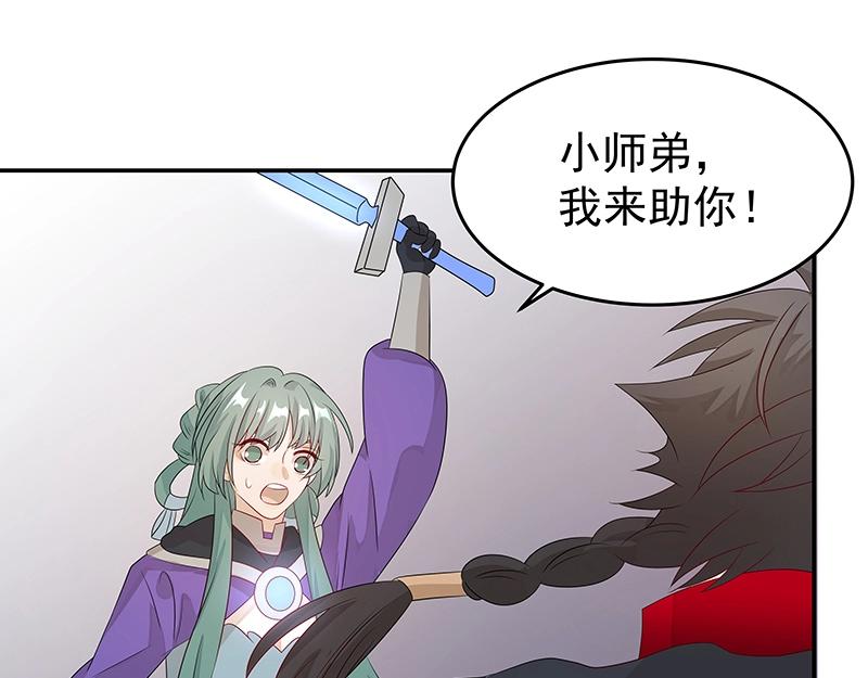39 苦战174
