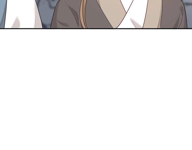 第7话 师兄的目的……64