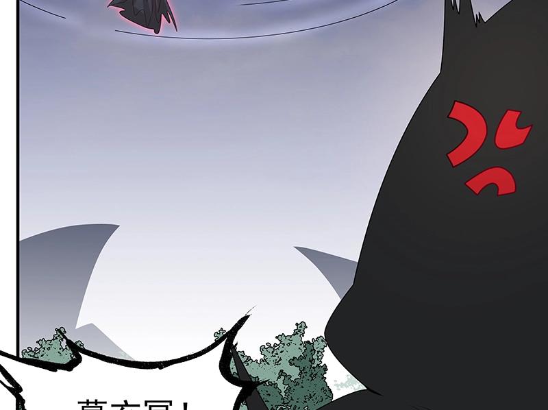第52话 面具组织13