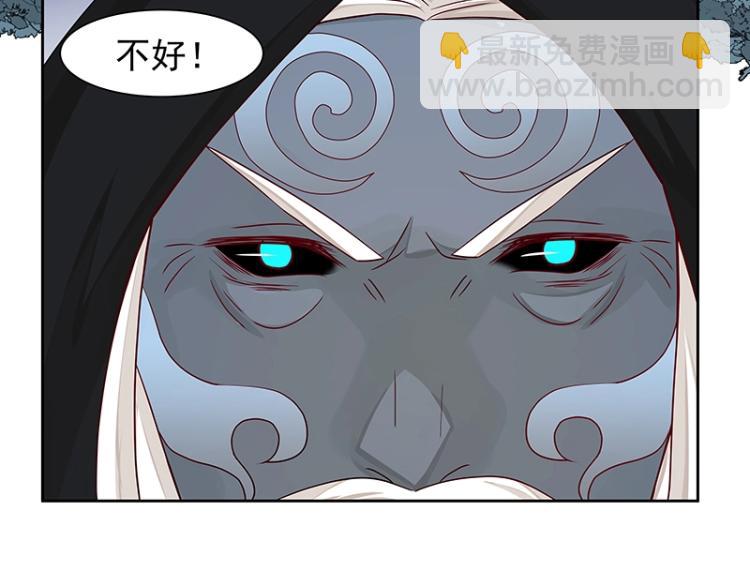 第24话 剑神92
