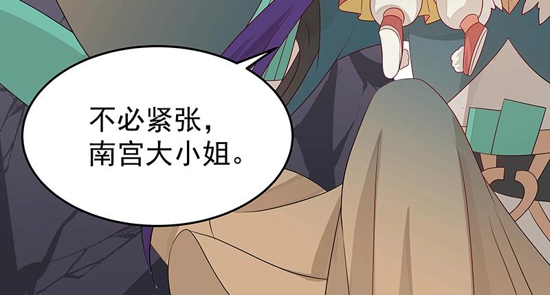 41 苦战365