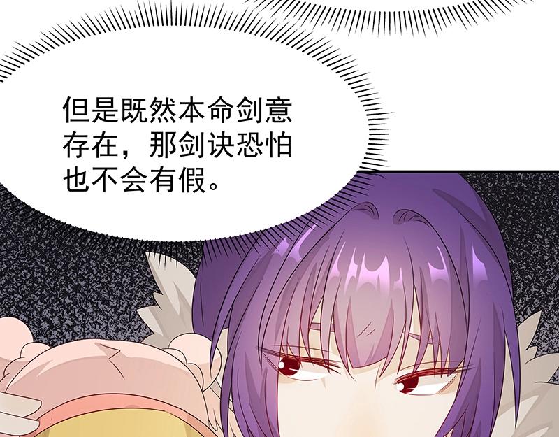 41 苦战359