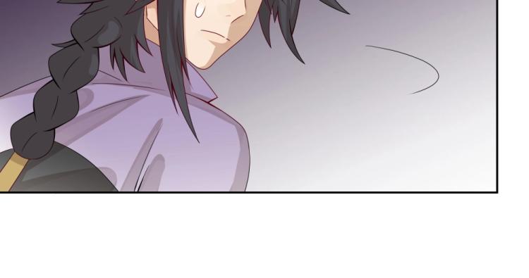 第17话 吕蟾有危险109