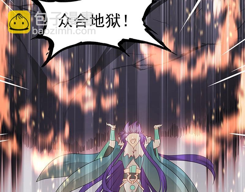 40 苦战296