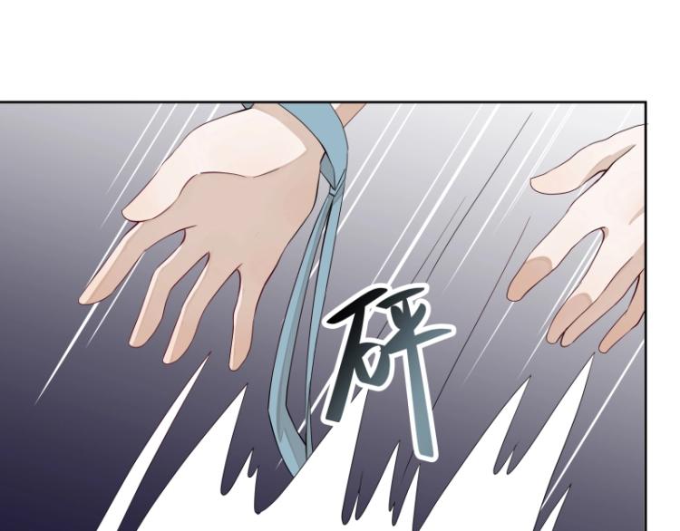 第21话 神装54