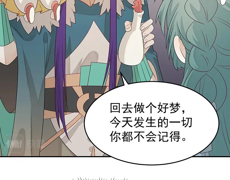 41 苦战369