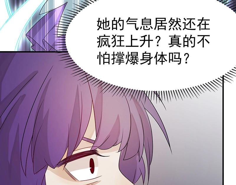第43话 苦战5118