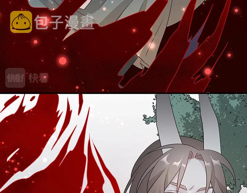 第44话 逆转114