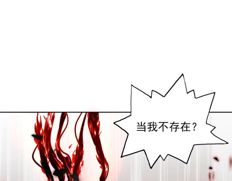 第19话 大危机13