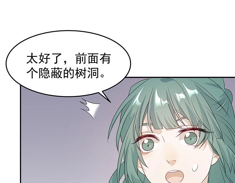 40 苦战238