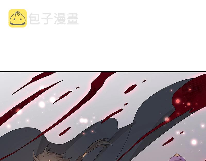 39 苦战138