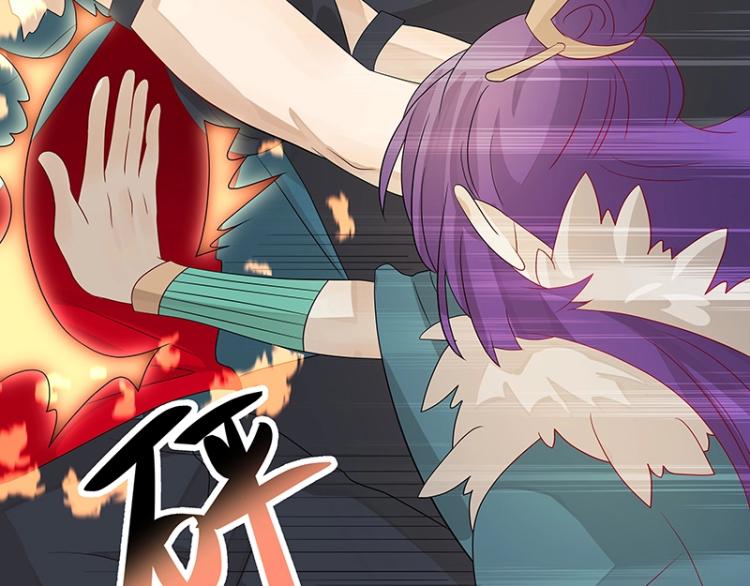 第38话 被擒80