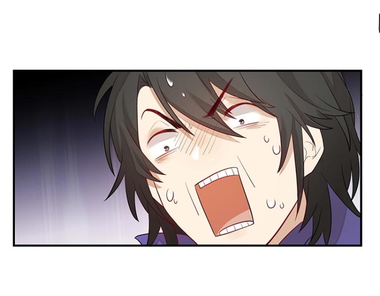 第3话 熊孩子真麻烦32