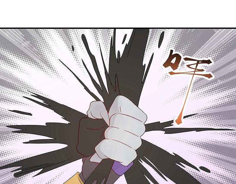 第44话 逆转84