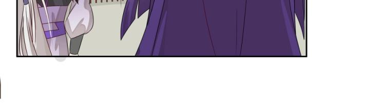 第16话 蜃龙幻境56