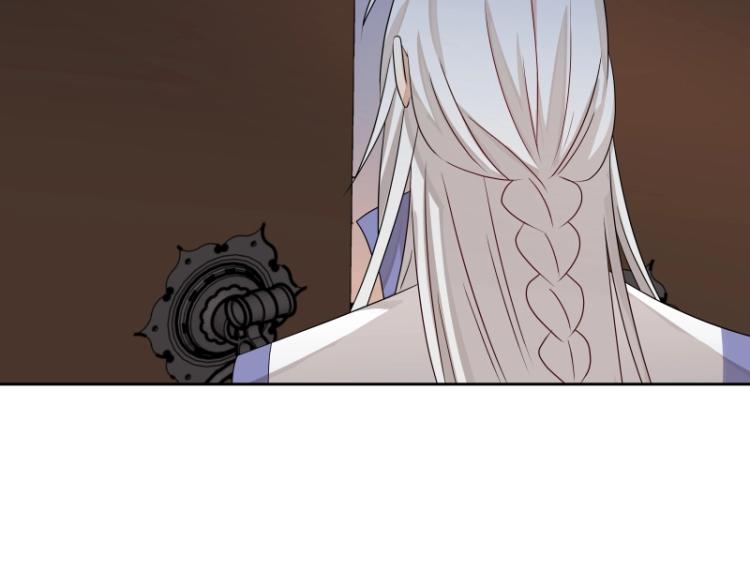 第15话 新的魔族，登场32