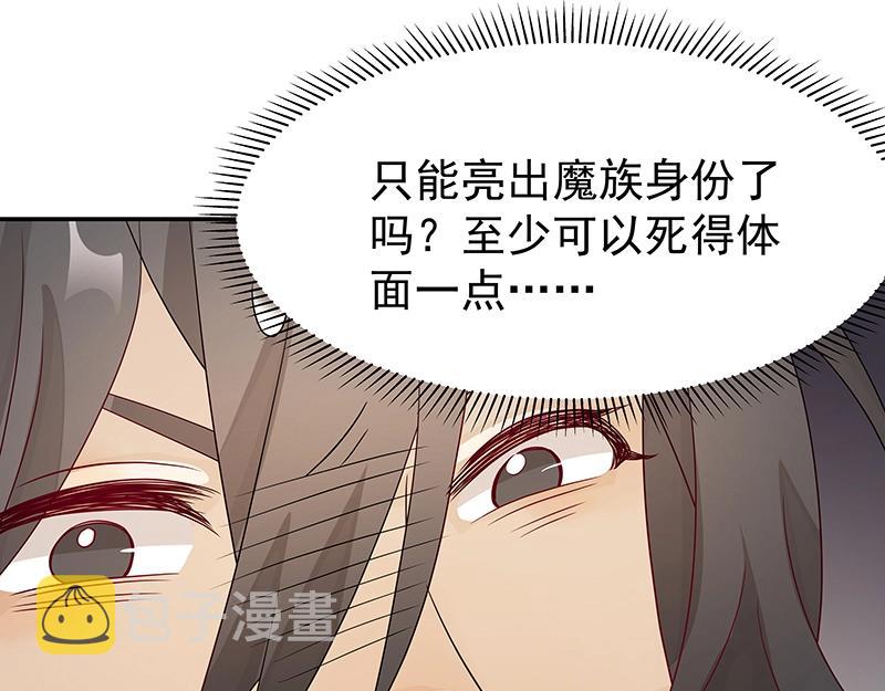 40 苦战294