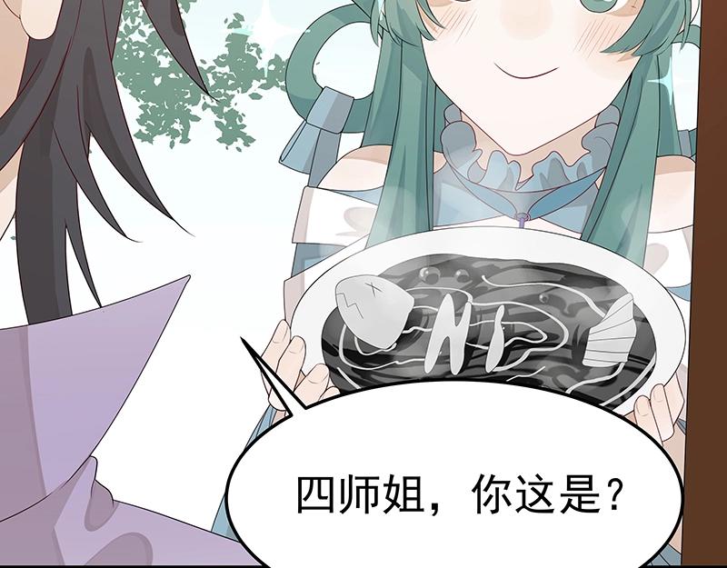 第55话 新的生活（完结篇）92
