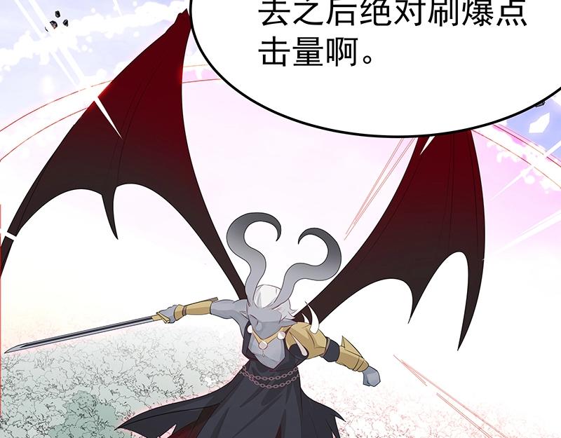 第51话 化解矛盾的方法37