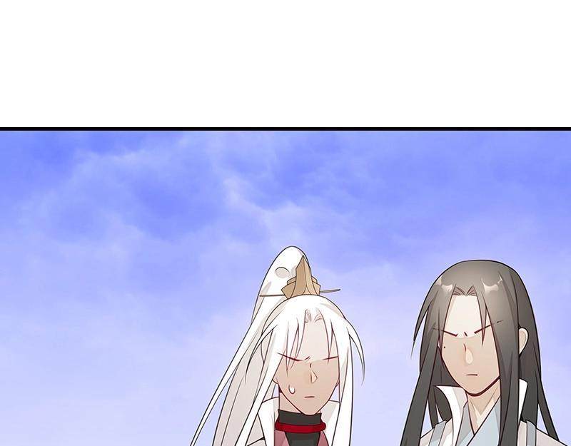 第50话 说给仙盟的未来76