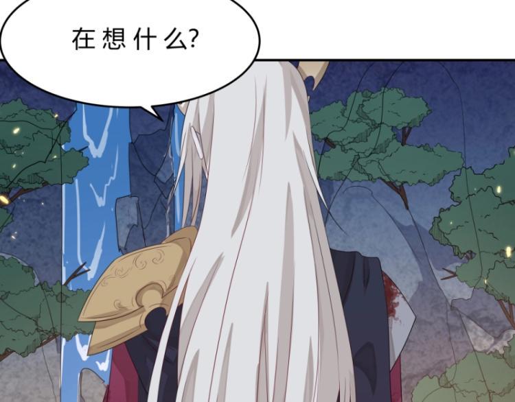 第14话 二十年之约100