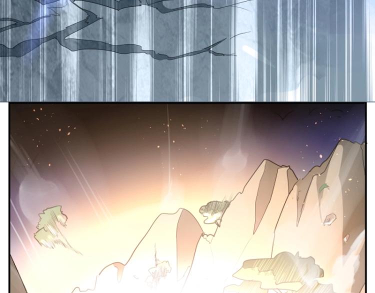 第14话 二十年之约94