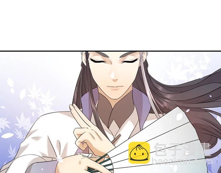 第7话 师兄的目的……40