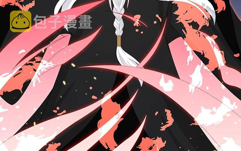 第52话 面具组织79