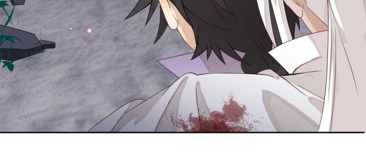 第17话 吕蟾有危险63