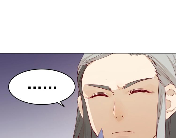 第22话 营救80