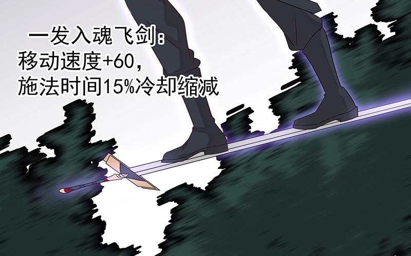 40 苦战218