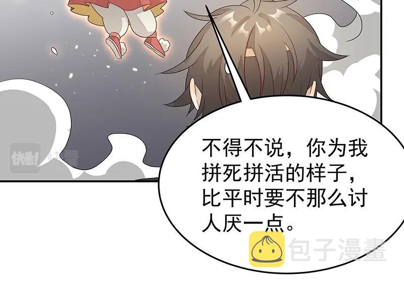 41 苦战312