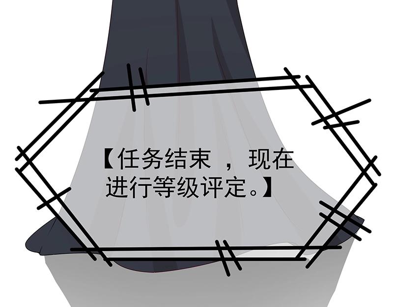 第54话 因缘110
