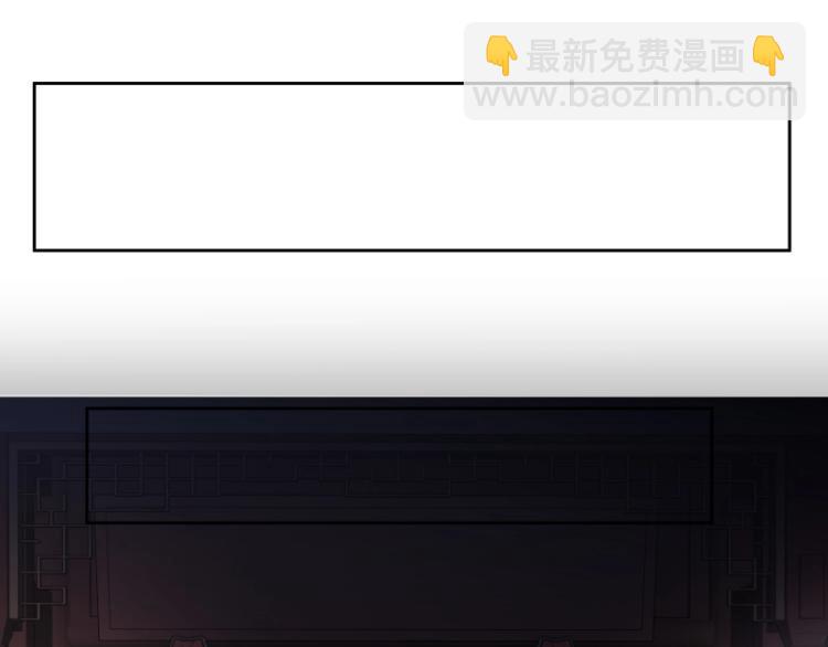 第15话 新的魔族，登场26