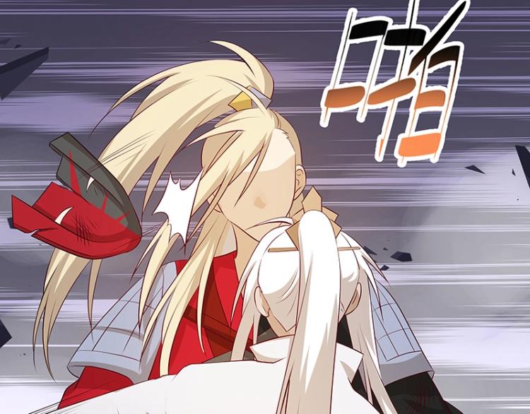 第33话 谎言？75