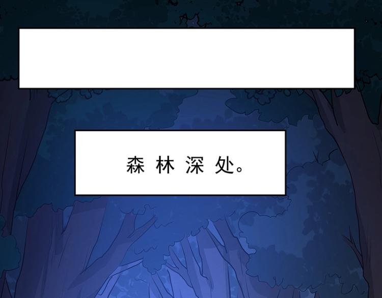 第29话 所谓智剑99