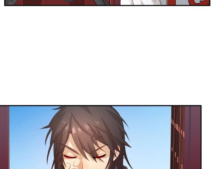 第8话 二师姐的助攻？77