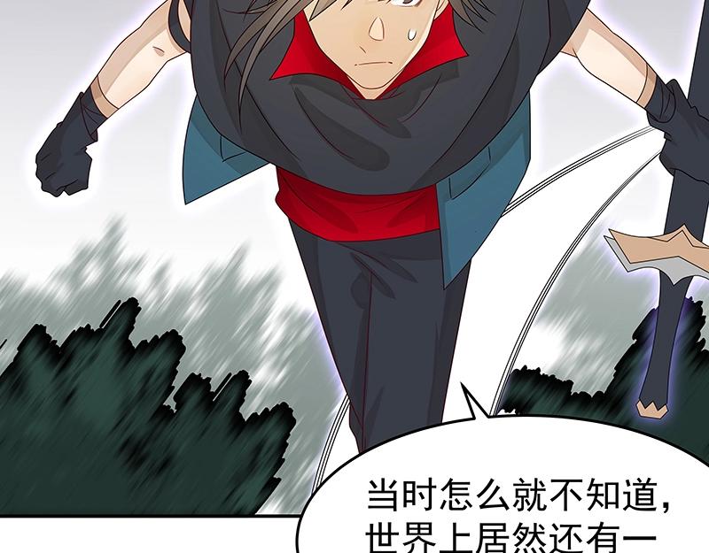 40 苦战220
