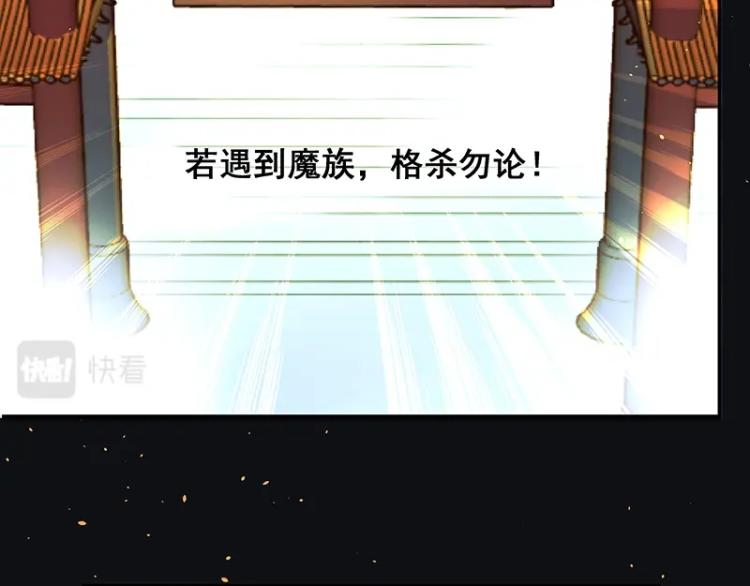 第1话 我叫阮风73