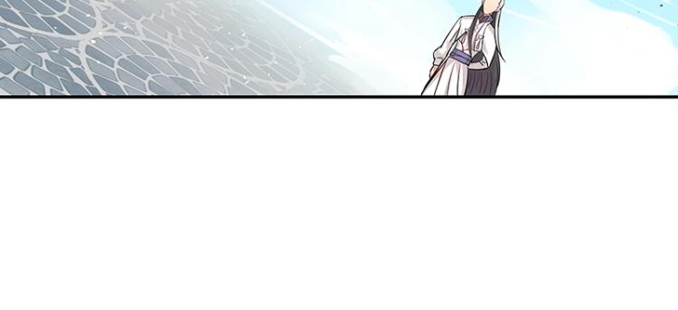 第7话 师兄的目的……25