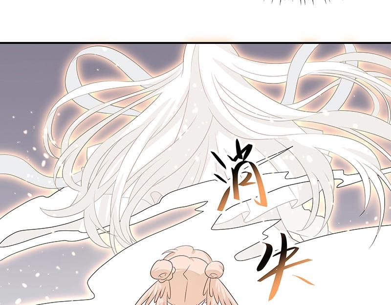 41 苦战36