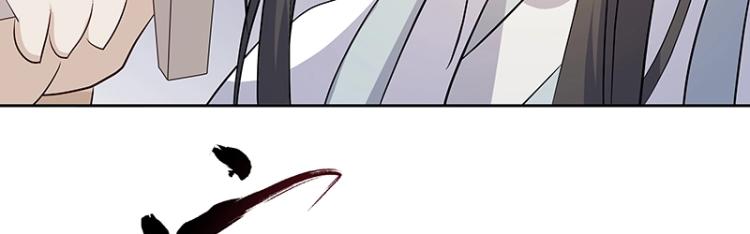 第27话 抉择45