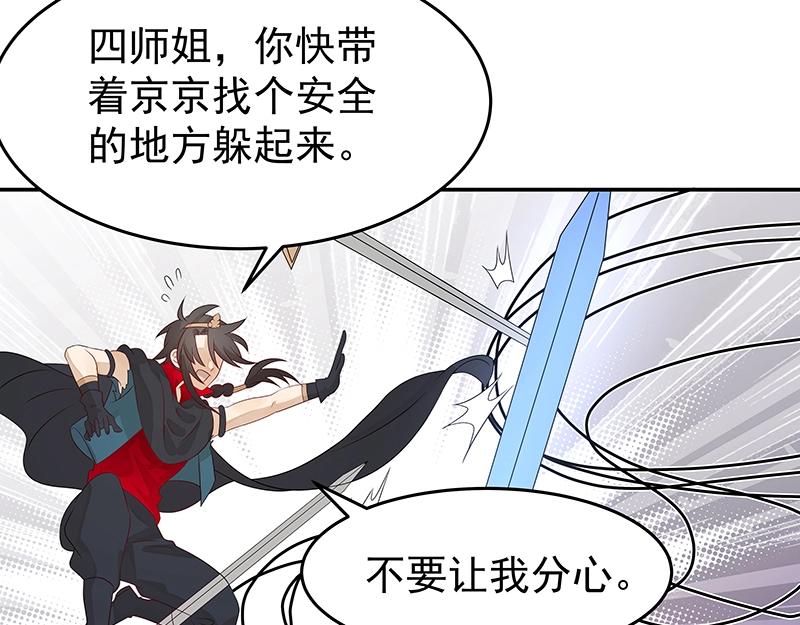 39 苦战176