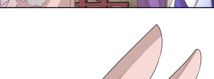 第11话 魔族在看着你42