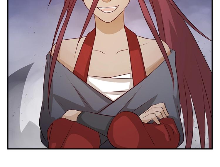 第33话 谎言？9