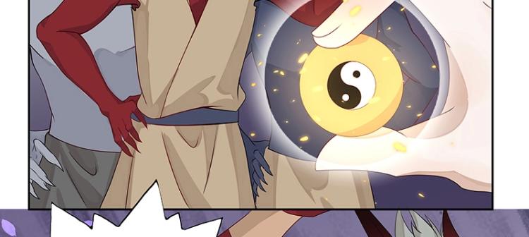 第18话 师姐来了76