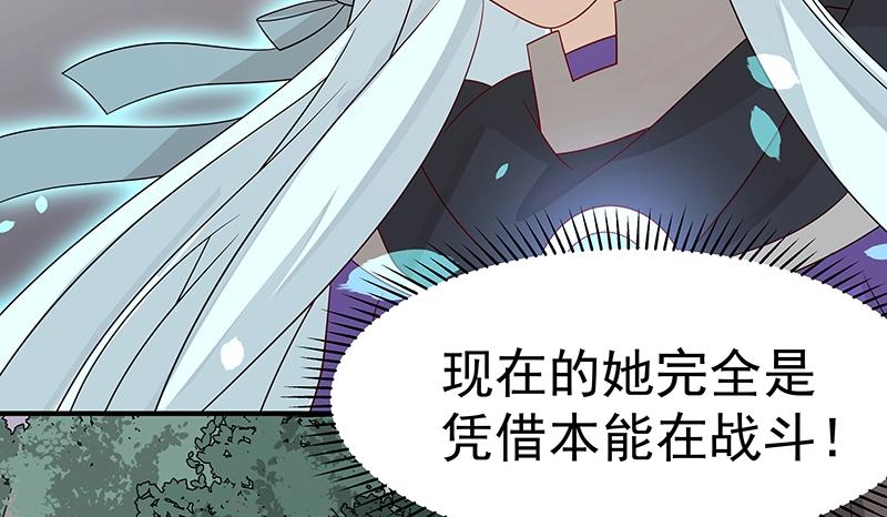 第43话 苦战584