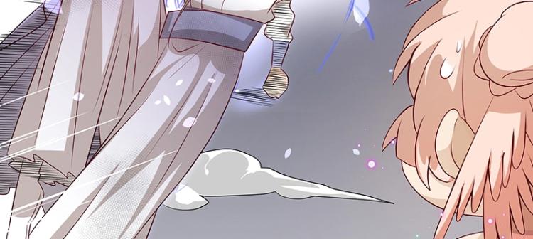 第32话 杀意60