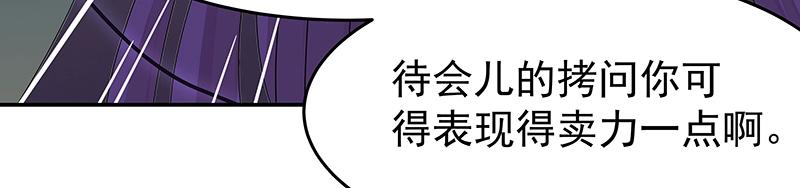 39 苦战191
